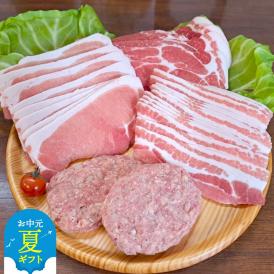  お中元 御中元 夏ギフト ギフト 贈り物 贈答 