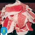 14-159 【お中元】豚切り落とし2kg