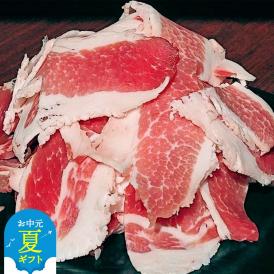 14-159 【お中元】豚切り落とし2kg