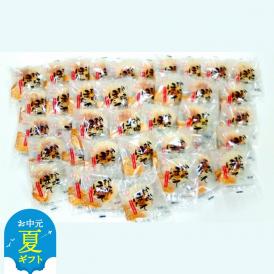 85-8 【お中元】貝柱が1粒まるごと！珍味ほたてかまぼこ 50個セット
