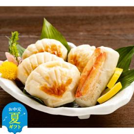 12-228 【お中元】大人気!!珍味ほたて・炙りずわいセット