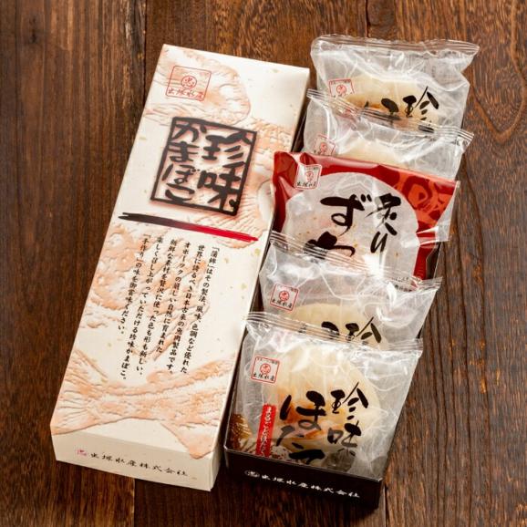 12-228 【お中元】大人気!!珍味ほたて・炙りずわいセット04