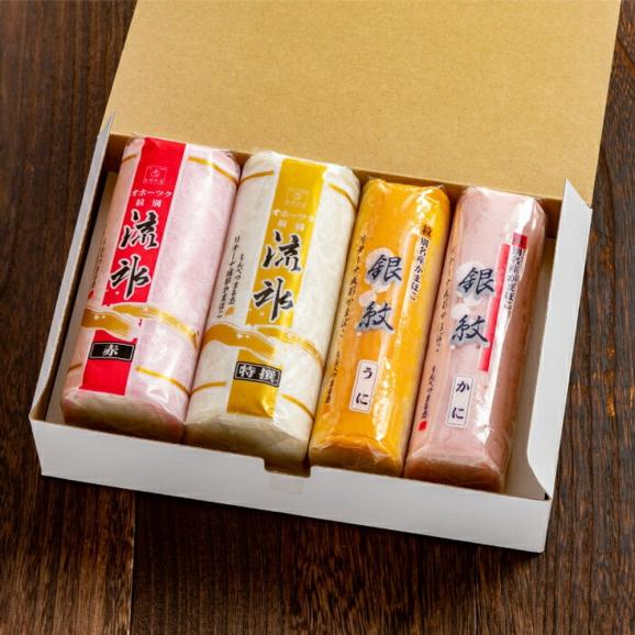 12-229 【お中元】特選!!もんべつの板かまセット04