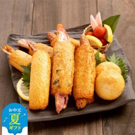 13-295 【お中元】店長が選んだ!!揚げかま詰め合わせ