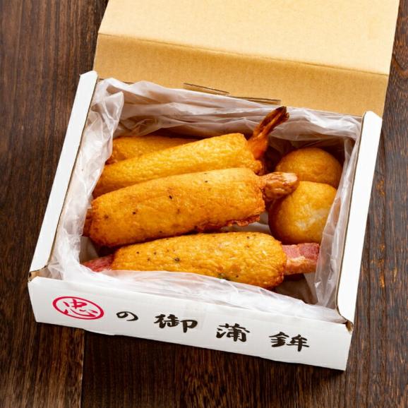 13-295 【お中元】店長が選んだ!!揚げかま詰め合わせ04