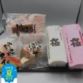 17-121 【お中元】極みかまぼこと特撰珍味かまぼこ