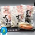 19-75 【お中元】珍味炙りずわい詰め合わせ