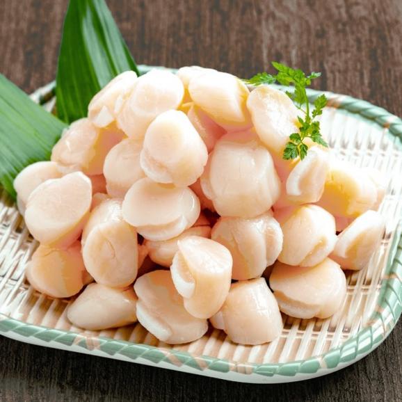15-311 【お中元】冷凍帆立貝柱200ｇ×5パック(計1kg)03