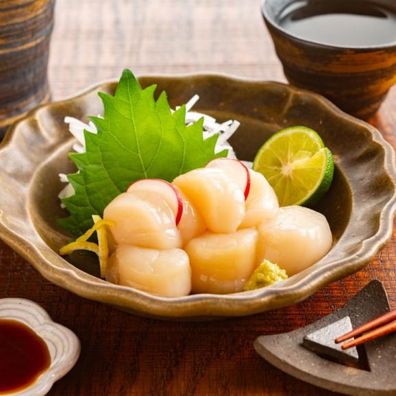 24-99 【お中元】冷凍帆立貝柱200ｇ×10パック(計2kg)04