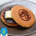 10-528 【お中元】紋太くんの塩バターどらやき8個