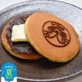10-528 【お中元】紋太くんの塩バターどらやき8個