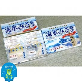 14-163 【お中元】しっとり生チョコサブレ「流氷みさき」（ホワイト・スイート各4枚入×3箱）