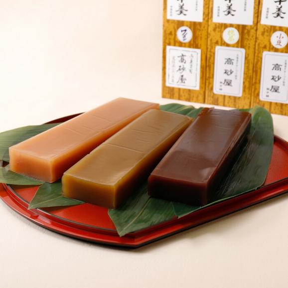 12-232 【お中元】紋別銘菓「渚滑川羊羹」３棹（小豆・挽茶・ワイン各１棹）03