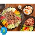40-141 【お中元】秘伝の味付けラムロースジンギスカン1.2kg