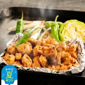 17-123 【お中元】オホーツク産豚丸ホルモン（みそ）600g