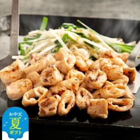 17-124 【お中元】オホーツク産豚丸ホルモン（塩）600g