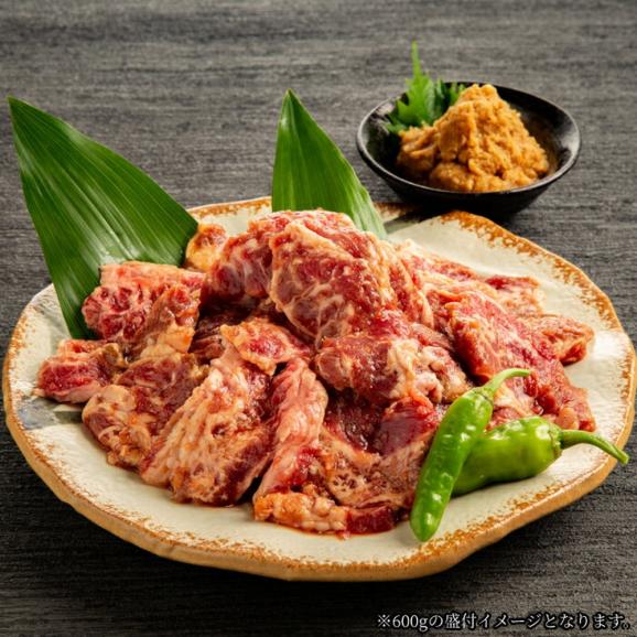 18-138 【お中元】牛中落ちカルビ（山わさび醤油漬付）200g&豚丸ホルモン（塩、みそ）各200gの合計600gセット03