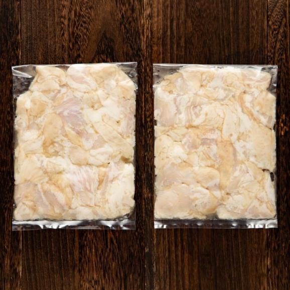 13-296 【お中元】豚塩ホルモン 1kg04