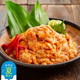 13-297 【お中元】豚やみつきホルモン 1kg（味噌ダレ【赤ダレ】） 
