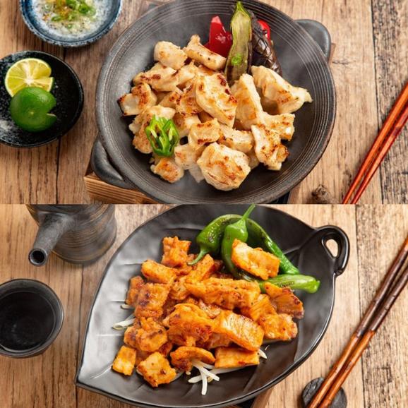 13-298 【お中元】豚ホルモン食べ比べ（塩・やみつき（味噌ダレ【赤ダレ】） 1kg03
