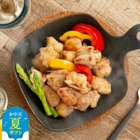 13-299 【お中元】紋別名物 流氷昆布締め牛ホルモン 750g