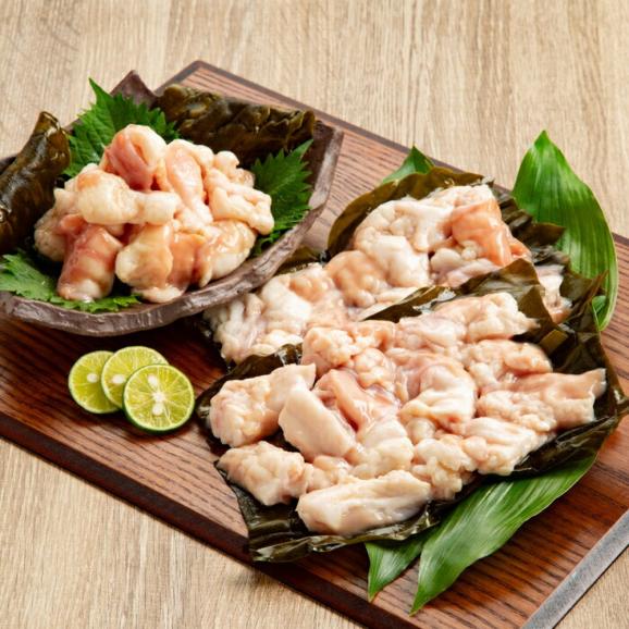 13-299 【お中元】紋別名物 流氷昆布締め牛ホルモン 750g04