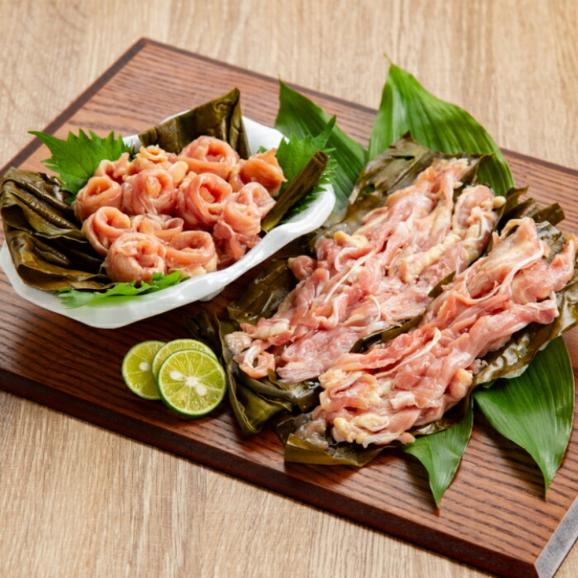 13-300 【お中元】紋別名物 流氷昆布締め鶏せせり 1.25kg03