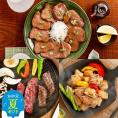 23-64 【お中元】紋別名物 流氷昆布締め牛3種の食べ比べセット