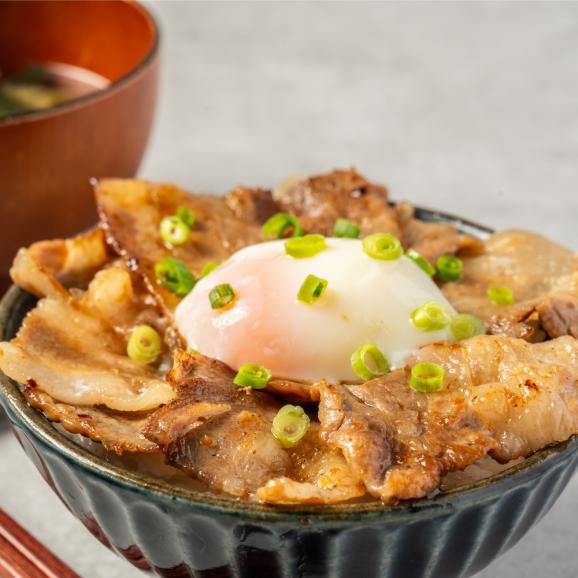 16-119 【お中元】喜多牧場の豚肉3種ダブルセット04