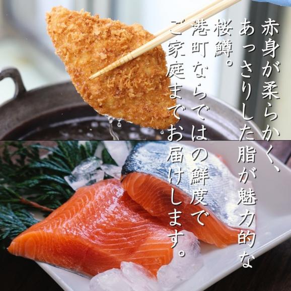 24-92 【お中元】「紋別漁師食堂」海鮮フライ・コロッケセット｜お惣菜　海鮮セット　国産　北海道産05