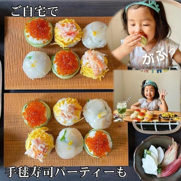 90-24 【お中元】五色海鮮セット×6　化粧箱入り　｜海鮮丼　かに　いくら　帆立05