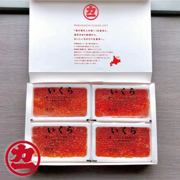 27-40 【お中元】鱒いくら醤油漬け200g×4パック 合計800g04