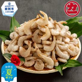 16-116 【お中元】どどーんとバナメイえび1.8kg