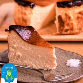 31-7 【お中元】Cafe ほの香のオホーツクバスクチーズケーキ(6号)