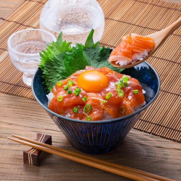 12-218 【お中元】漬けサーモン～スモーク風味～　4個セット04