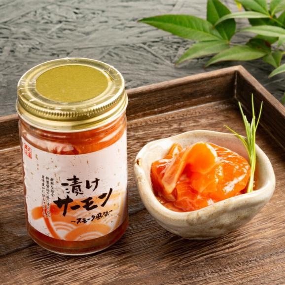 12-219 【お中元】親子と漬け食べ比べ2種4個セット06