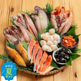 43-34 【お中元】お酒にピッタリセット