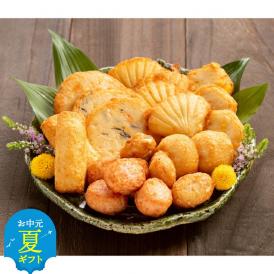 13-294 【お中元】揚げ立てかまぼこセット