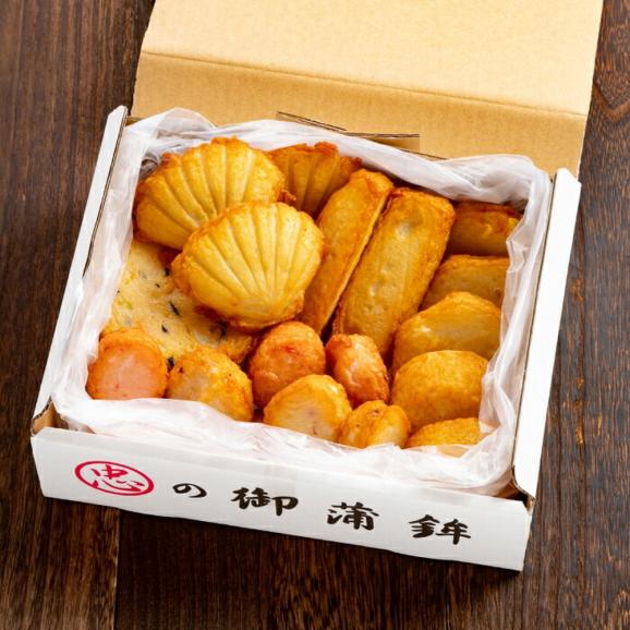 13-294 【お中元】揚げ立てかまぼこセット06