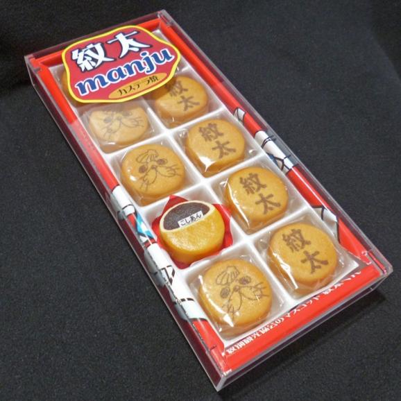 15-317 【お中元】紋太くんのお菓子・アヒージョセットC04