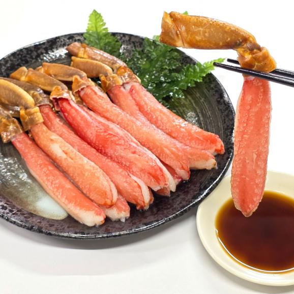 26-41 【生食可】特大・生ずわいがに脚ポーション1kg(500ｇ×2)02