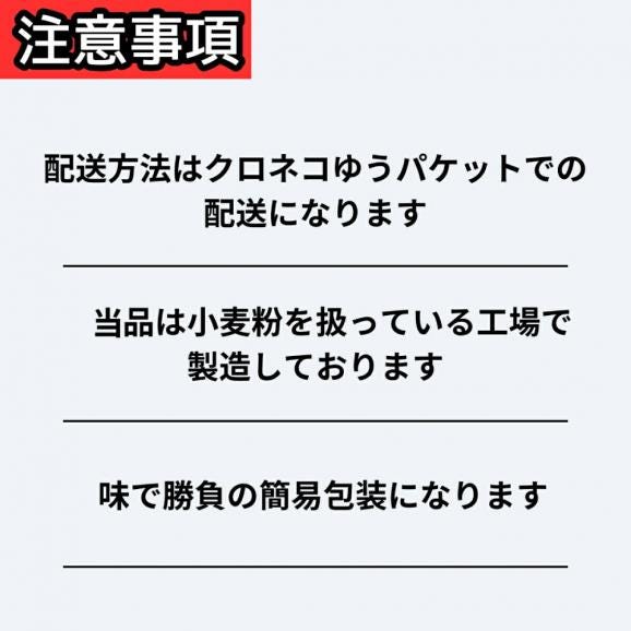4-6 米粉のパンケーキミックス 5袋計850g プレーン メープル 黒糖 抹茶 ココア02