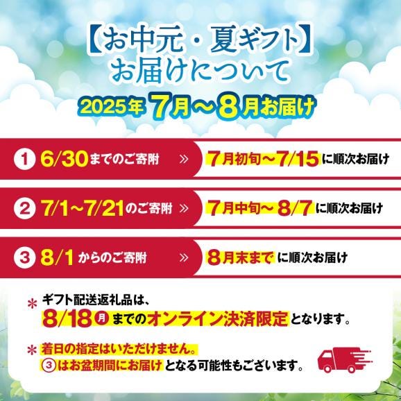 15-322 【お中元】【紋別産】やりいかのぽっぽ焼き(15本入り)02