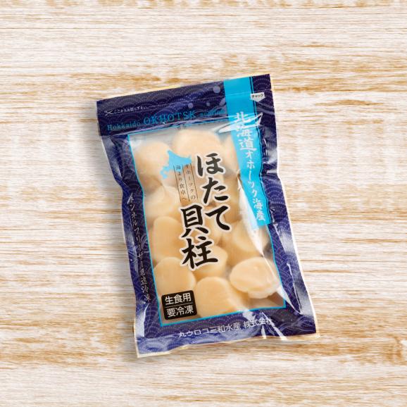 7-9 冷凍帆立貝柱200ｇ | ホタテ ほたて 玉冷02