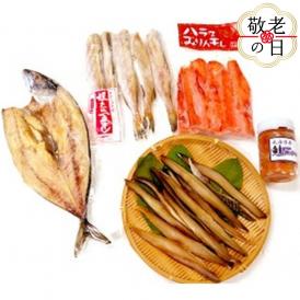 13-319 【敬老ギフト】晩酌セット