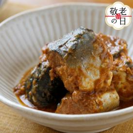 30-114 【敬老ギフト】さば味噌煮缶B(20缶)