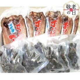 23-73 【敬老ギフト】真ほっけ一夜干し6枚と砂出ししじみ1.25kgセット