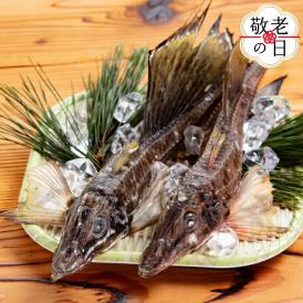 12-265 【敬老ギフト】オホーツク八角丸干し1kg