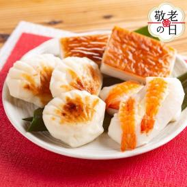 13-347 【敬老ギフト】珍味かまぼこセット