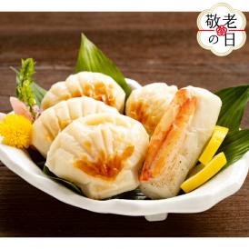 12-268 【敬老ギフト】大人気!!珍味ほたて・炙りずわいセット